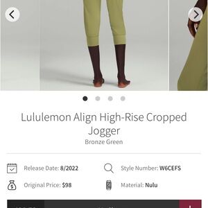 lululemon athletica Align High-Rise Cropped Jogger - Green